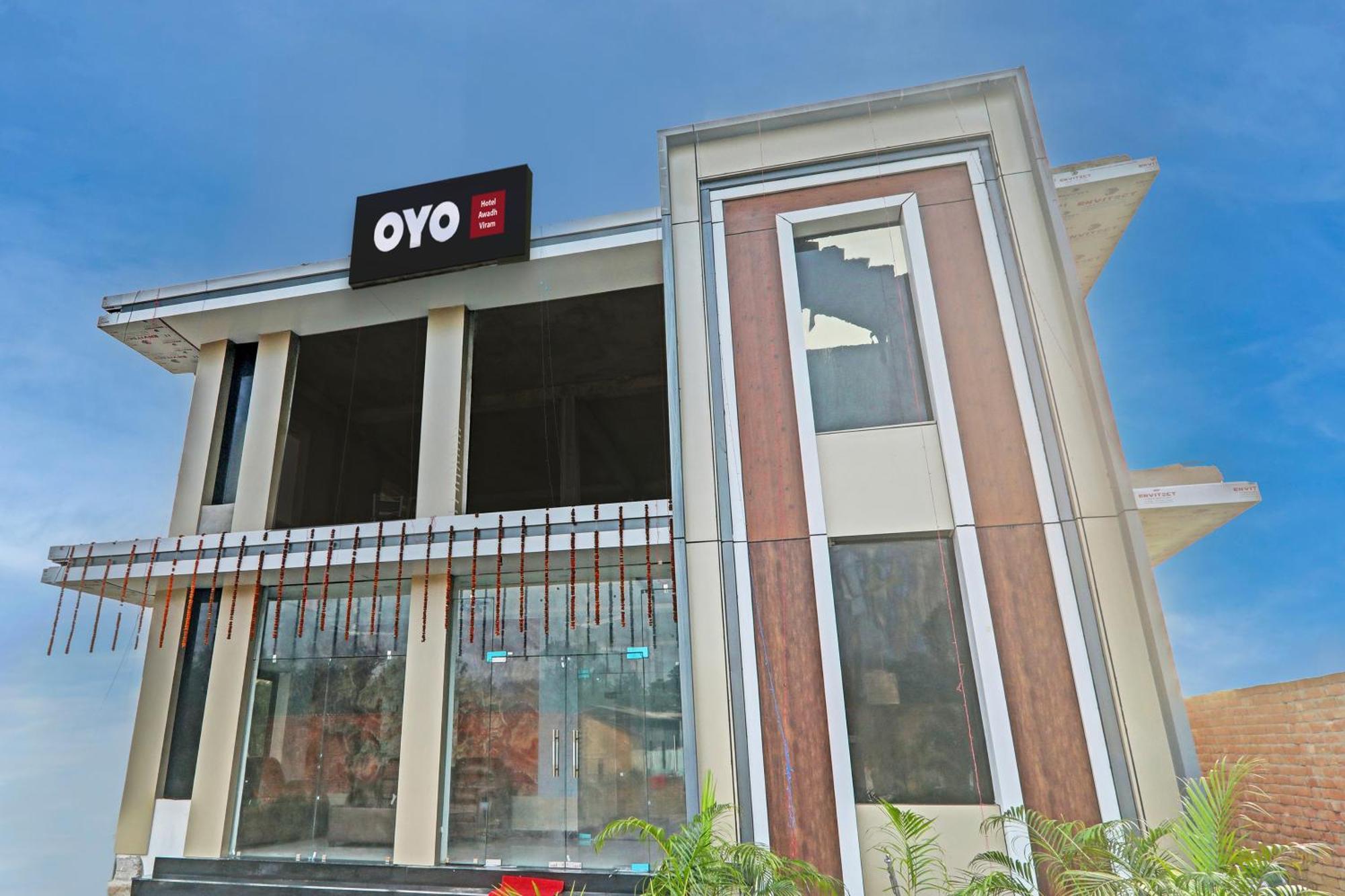 Hotel O Awadh International Bela Pratapgarh Екстериор снимка